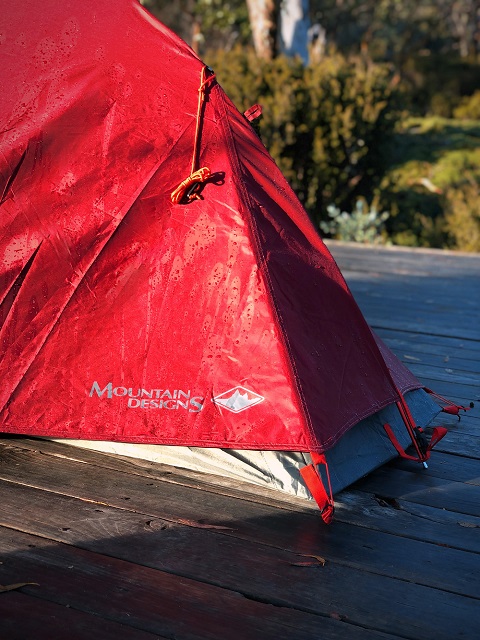 The perfect lightweight, compact shelter The perfect lightweight, compact shelter